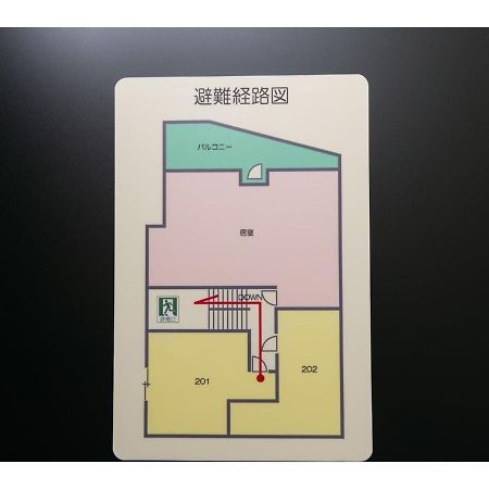 Arbor House - Vacation Stay 86731 鹿儿岛 外观 照片