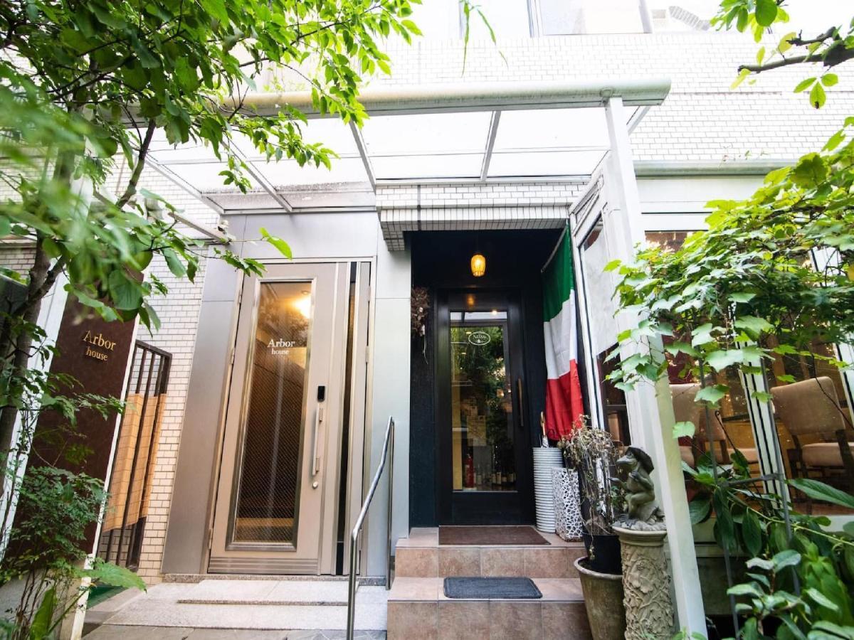 Arbor House - Vacation Stay 86731 鹿儿岛 外观 照片